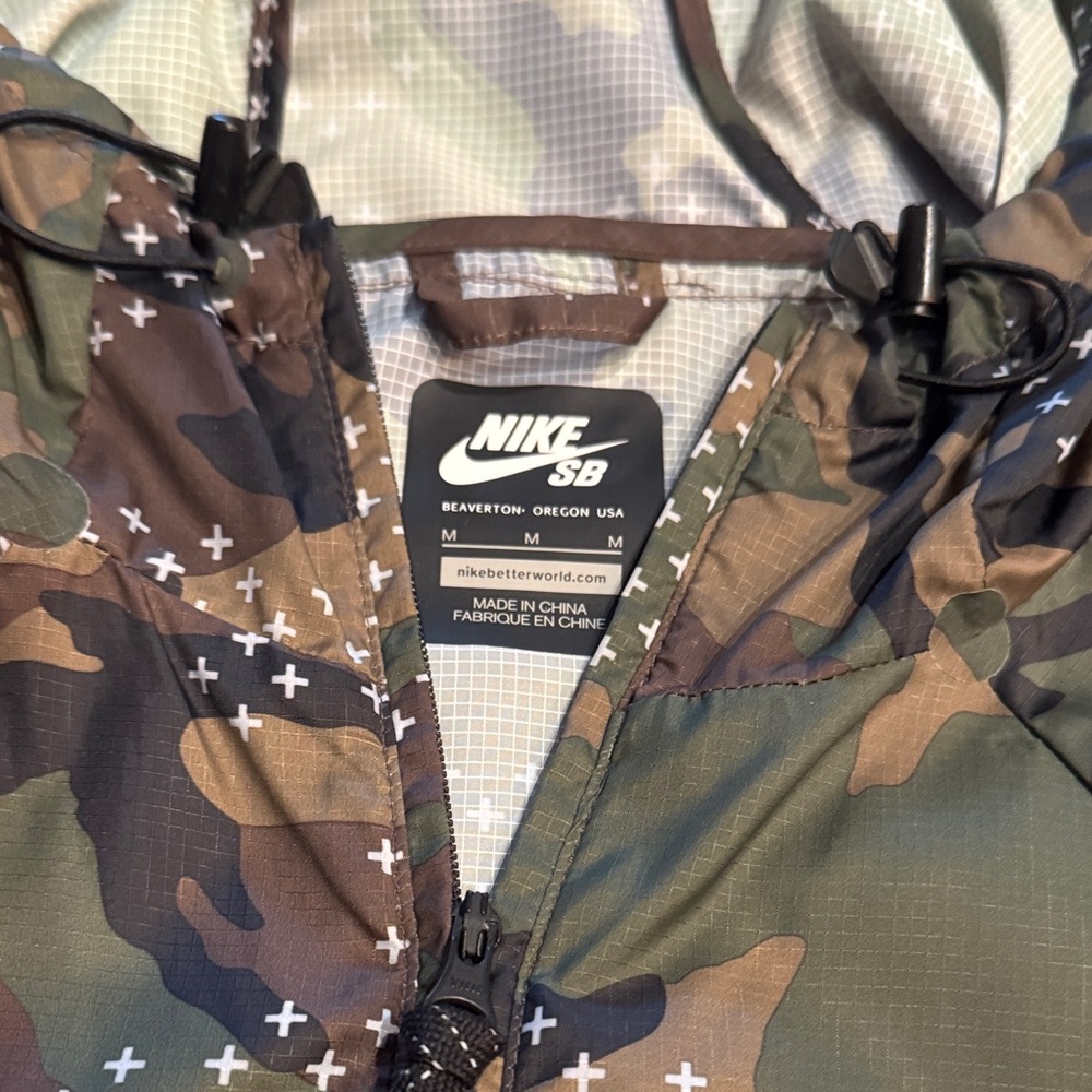 Nike SB Camo Hooded Jacket - Green/Brown/Black Windbreaker - Picture 3 of 5